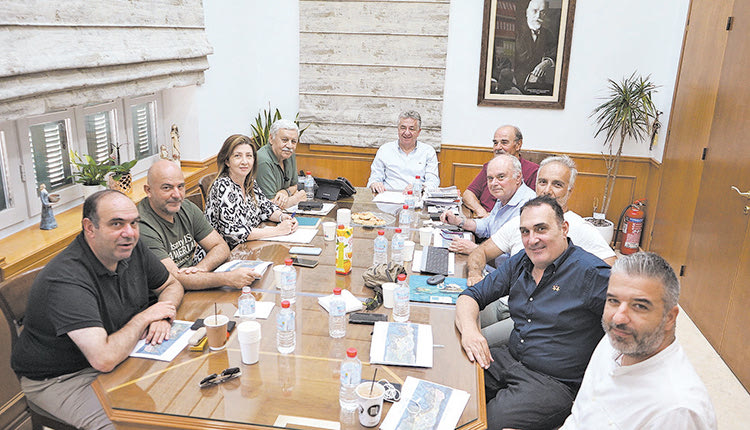 Από τη σύσκεψη στην Περιφέρεια Κρήτης