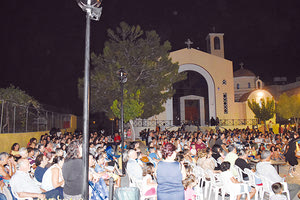 Αρχίζουν αύριο τα Αικατερίνεια 2023