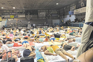 ΡΟΔΟΣ ΤΟΥΡΙΣΤΕΣ ΠΥΡΚΑΓΙΑ