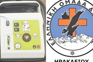 ΑΥΡΙΟ ΣΤΟ «ΓΕΝΤΙ ΚΟΥΛΕ» ΓΙΑ ΤΑ ΜΕΛΗ ΤΗΣ ΘΥΡΑΣ 4 Σεμινάριο για τη χρήση απινιδωτή