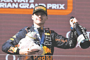 Νικητής στο γκραν πρι της Ουγγαρίας ο Μαξ Φερστάπεν