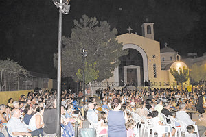 Για δεύτερη ημέρα συνεχίζονται σήμερα τα Αικατερίνεια 2023