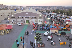 Επιστρέφει στο Αρκαλοχώρι η Παγκρήτια Αγροκτηνοτροφική Έκθεση από τις 26 έως και τις 31 Ιουλίου ;