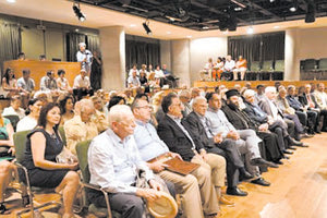 Πραγματοποιήθηκε πριν λίγες μέρες το Συνέδριο του Παγκοσμίου Συμβουλίου Κρητών, ένας θεσμός για τους απανταχού ομογενείς μας