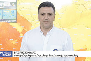 Το απόγευμα της Κυριακής προέκυψε αναστάτωση καθώς κυκλοφόρησε ένα τουίτ και μια φήμη ότι παραιτήθηκε ο Βασίλης Κικίλιας από τη θέση του υπουργού Πολιτικής Προστασίας. Όλοι έψαχναν να βρουν τι συνέβη καθώς θα ήταν η πρώτη μεγάλη ενδοκυβερνητική κρίση.