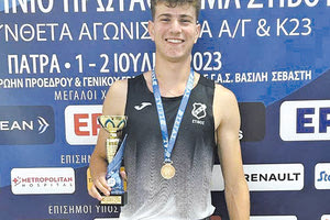 Ο Ρεθυμνιωτάκης