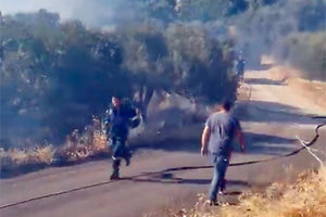 Φωτιά στον Νιπιδιτό