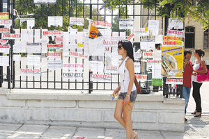 Το καυτό θέμα της φοιτητικής στέγης