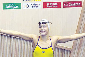 Σπουδαία εμπειρία για την Βασιλάκη