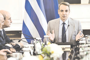 Στις φωτιές που καίνε η χώρα αναφέρθηκε ο Κ. Μητσοτάκης