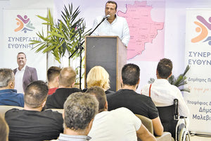 Από την πρώτη συνάντηση της δημοτικής παράταξης