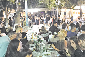 ΞΕΚΙΝΟΥΝ ΣΗΜΕΡΑ Ο Άγιος Μύρωνας γιορτάζει με τα Ραύκεια 2023