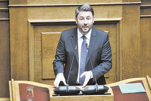 η ομιλία του Νίκου Ανδρουλάκη από το βήμα της Βουλής