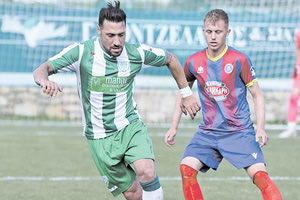 Το μεταγραφικό του σχεδιασμό ξεκίνησε ο Γιούχτας