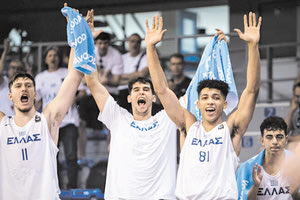 Με τη Γερμανία θα παίξει σήμερα η Εθνική εφήβων