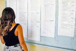 Σήμερα η ανακοίνωση των βάσεων