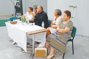 Από την τελετή βράβευσης