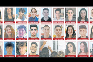 Οι πρώτοι των πρώτων στην “Π”