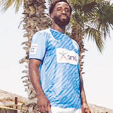 ΟΦΗ ΕΜΦΑΝΙΣΗ