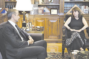 Στιγμιότυπο από την επίσκεψη