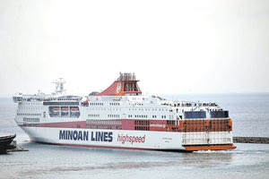 Εκπτώσεις στους φοιτητές από τις Μινωικές