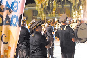 ΤΕΧΝΗ ΚΑΘ'ΟΔΟΝ