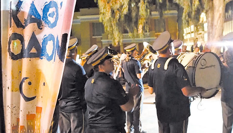 ΤΕΧΝΗ ΚΑΘ'ΟΔΟΝ