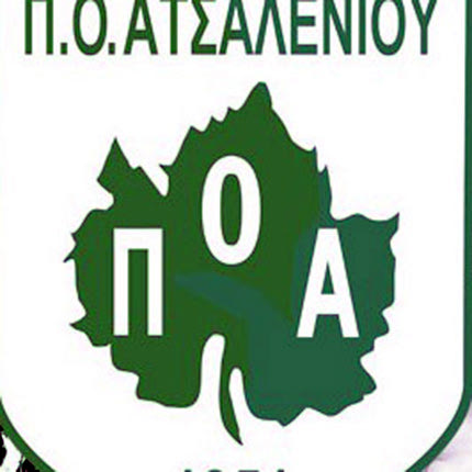 ΠΟΑ ΣΗΜΑ 