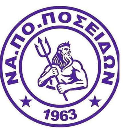 ΠΟΣΕΙΔΩΝΑΣ ΣΗΜΑ