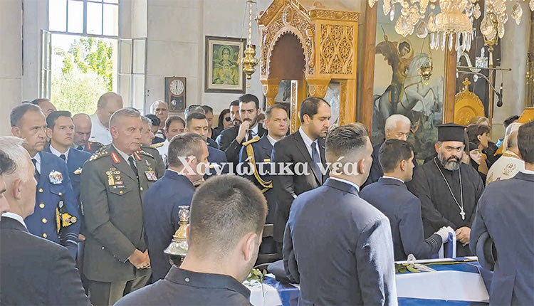 Η ΚΗΔΕΙΑ ΤΟΥ ΣΜΗΝΑΓΟΥ Θυσίασε τη ζωή του για την πατρίδα