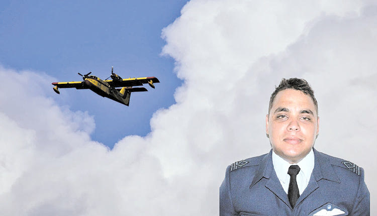 Η ΚΗΔΕΙΑ ΤΟΥ ΣΜΗΝΑΓΟΥ Θυσίασε τη ζωή του για την πατρίδα
