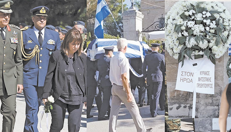 Η Πρόεδρος της Δημοκρατίας εμφανώς συγκινημένη στην κηδεία του Χανιώτη σμηναγού