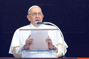 Μήνυμα από τον πάπα