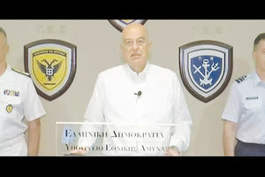 Κατεπείγουσα ΕΔΕ διέταξε ο Ν. Δένδιας