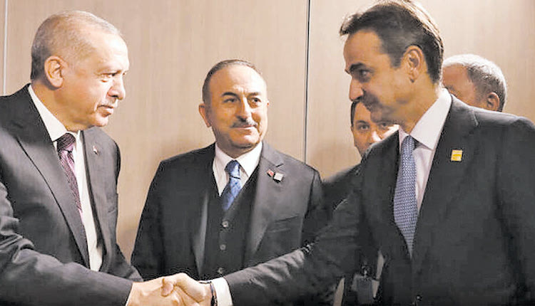 μητσοτακης ερντογαν