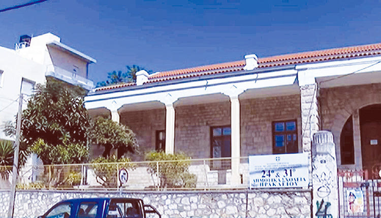Στις νέες αίθουσες από τον Σεπτέμβριο οι μαθητές του Γερωνυμάκειου Σχολείου