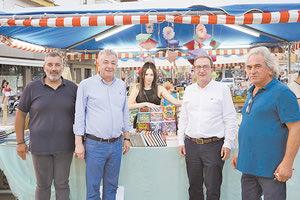 Στην 43η Έκθεση Βιβλίου ο περιφερειάρχης Κρήτης