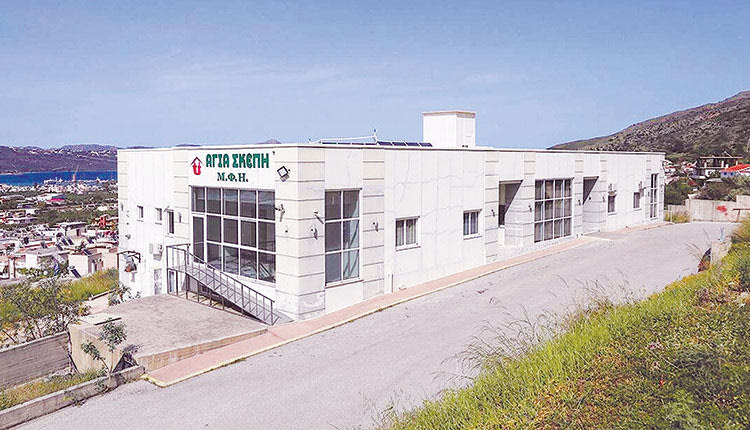 Ελεύθερες είναι οι ιδιοκτήτριες του γηροκομείου
