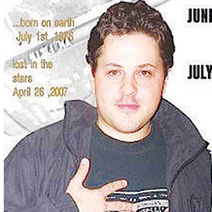 Ο αδικοχαμένος σε τροχαίο ντράμερ Κώστας Κουβίδης