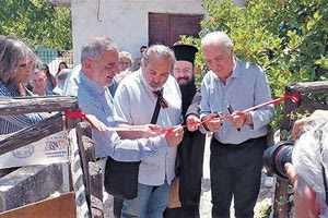 Εγκαίνια του Ιστορικού και Λαογραφικού Μουσείου στον Άγιο Γεώργιο Λασιθίου