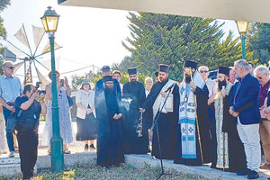 Ολοκληρώθηκαν οι εργασίες του Παγκόσμιου Συμβουλίου Κρητών