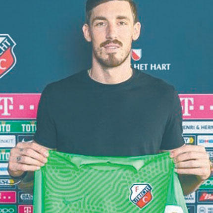 Στην Ουτρέχτη ο Μπάρκας