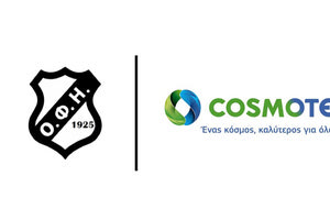 H συνεργασία της ΠΑΕ ΟΦΗ με την Cosmote