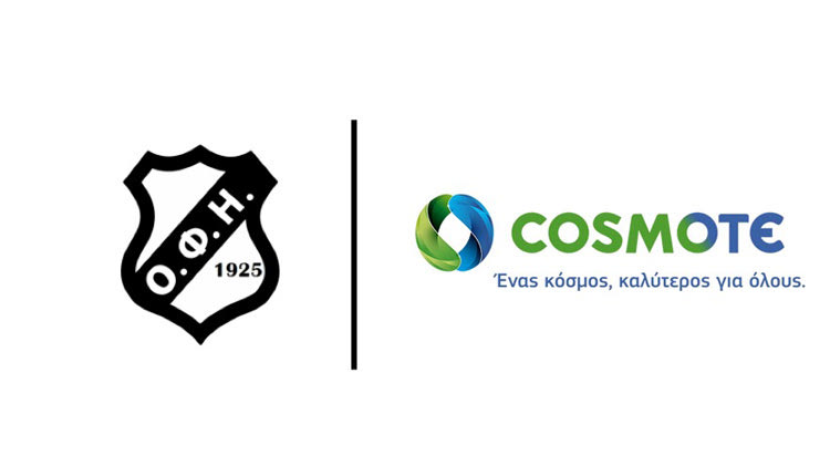 H συνεργασία της ΠΑΕ ΟΦΗ με την Cosmote