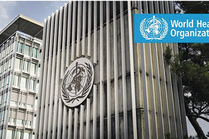 Ο Παγκόσμιος Οργανισμός Υγείας