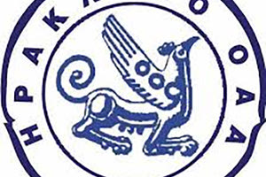 ηρακλειο οαα σημα