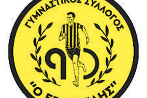 εργοτελης σημα