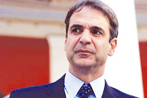 Η απόφαση του κ. Μητσοτάκη