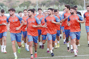 Από την χθεσινή πρώτη του Αλμυρού στο Γάζι