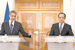 Από τη συνάντηση Μητσοτάκη με Χριστοδουλίδη